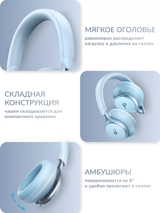 Anker Soundcore Space One simsiz to'liq o'lchamli minigarnituralar