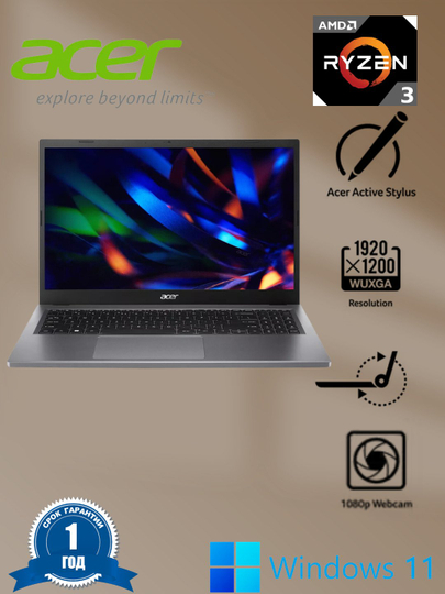 Ноутбук ACER ASPIRE AMD R3 7320U, 16 ГБ, 512 ГБ, 15.6 FHD, SIlver