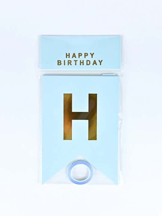 Герлянда-флажки Happy Birthday - 