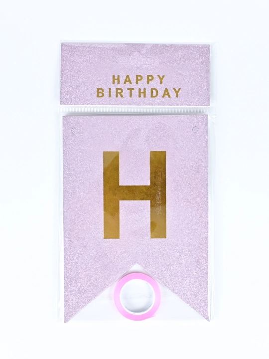 Герлянда-флажки Happy Birthday - 
