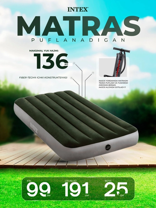 Intex Ornatilgan oyoq nasosi bilan puflanadigan matras