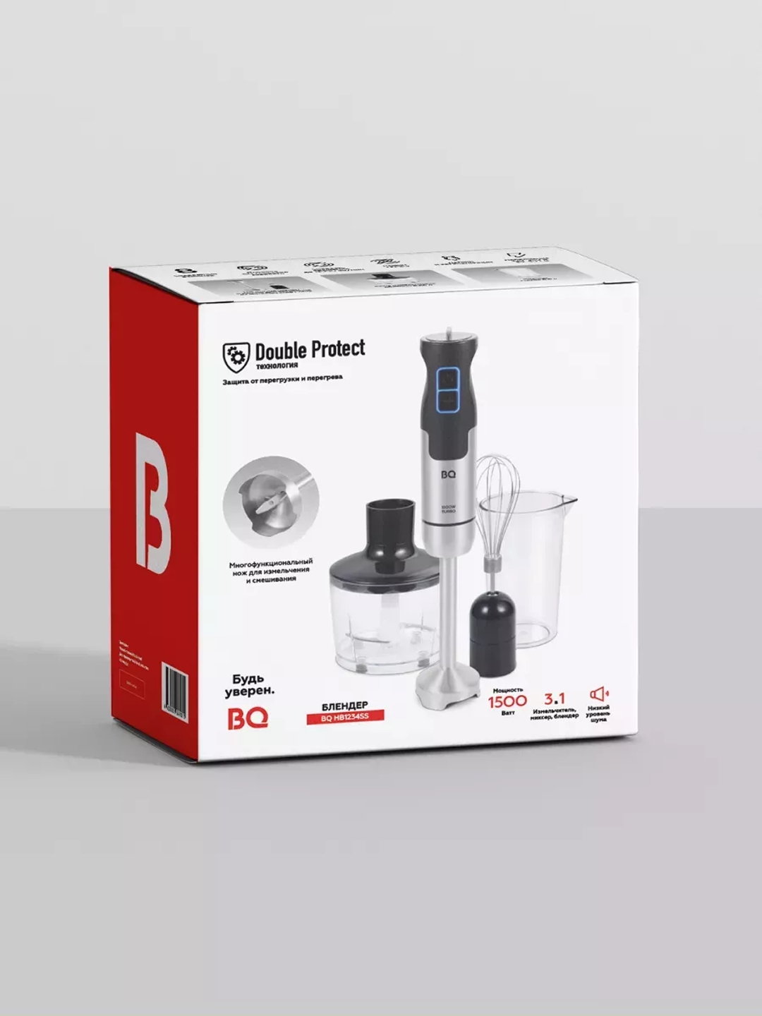 Blender BQ HB1234SS 3 tasi 1 da, 1500 Vt, Turbo rejim, mikser, maydalagich