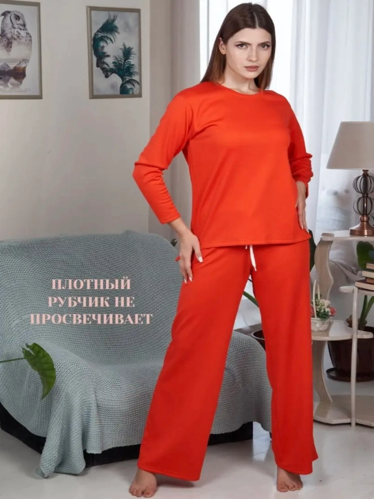 Ayollar kiyimlar to'plami, kofta va shim mato "lapsha"