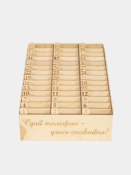 42 dona telefonlar uchun orgonizer