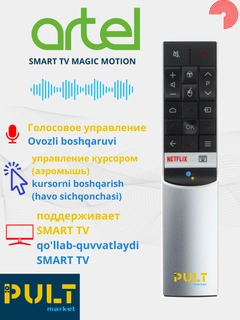 Серый металлик