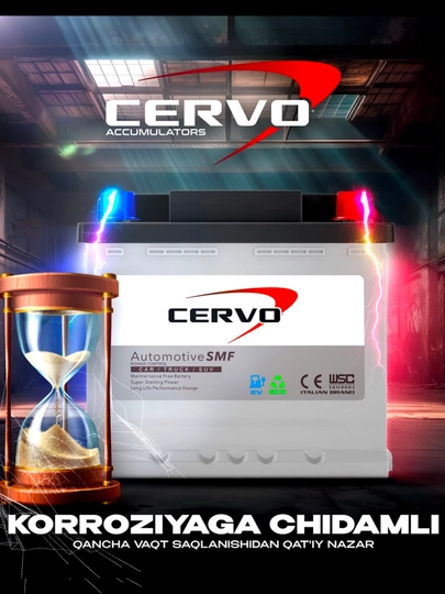 Аккумулятор автомобильный 75 Ah, 60 Ah, 40 Ah, 6 месяцев гарантии — MACH-CERVO-40R