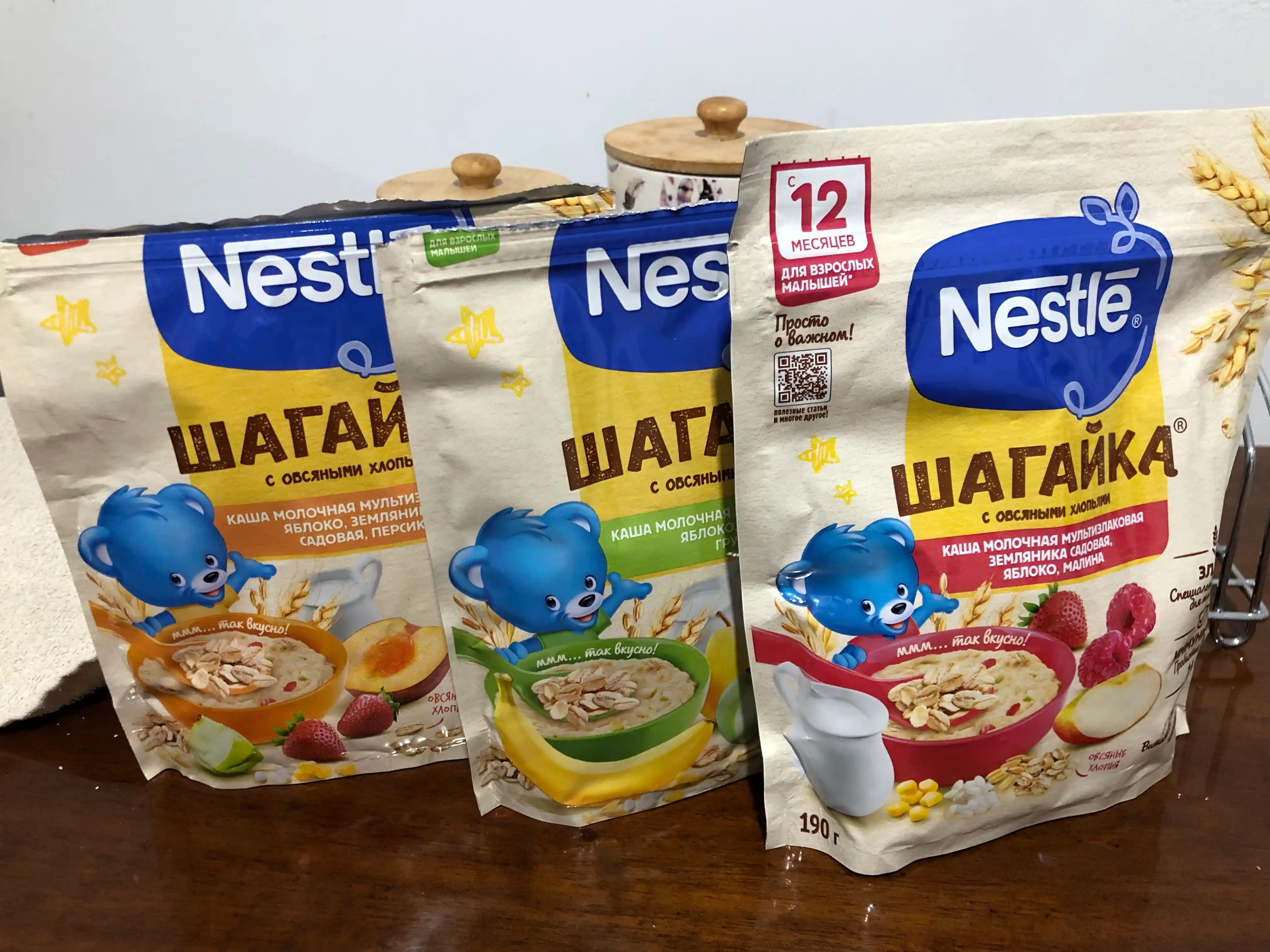 NESTLÉ®  SHAGAYKA® bo'tqasi ", malina, olma va zemlyanika bilan" 12 oydan boshlab, 190g
