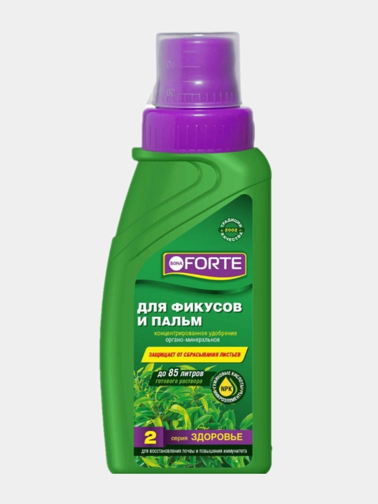 Fikus va palma daraxtlari uchun ogit, 285 ml