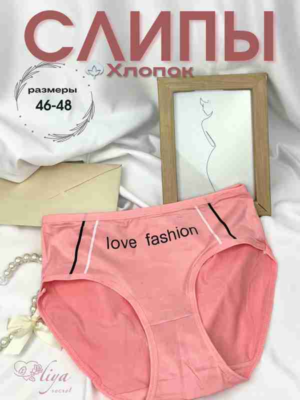 Ufadagi lezbiyenlar va biseksuallar