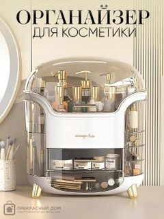 Серый