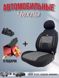 Серебряный