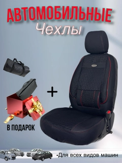 Коралловый