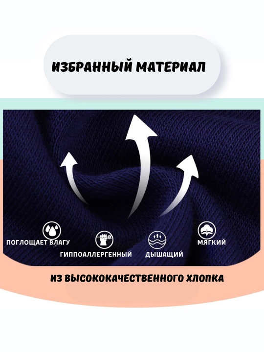 Платье детское с длинным рукавом, весна и осень, хлопок 100%