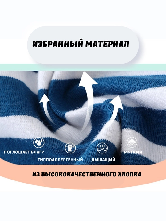 Платье детское с длинным рукавом, весна и осень, хлопок 100%