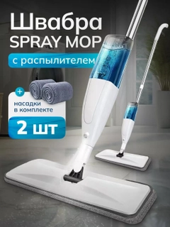 Moviy