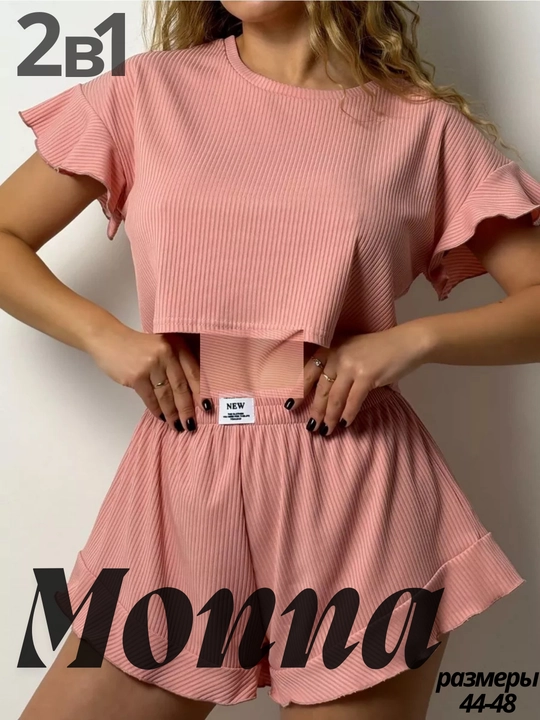 Pijama, uy liboslari, ayollar uchun, xar xil rangda