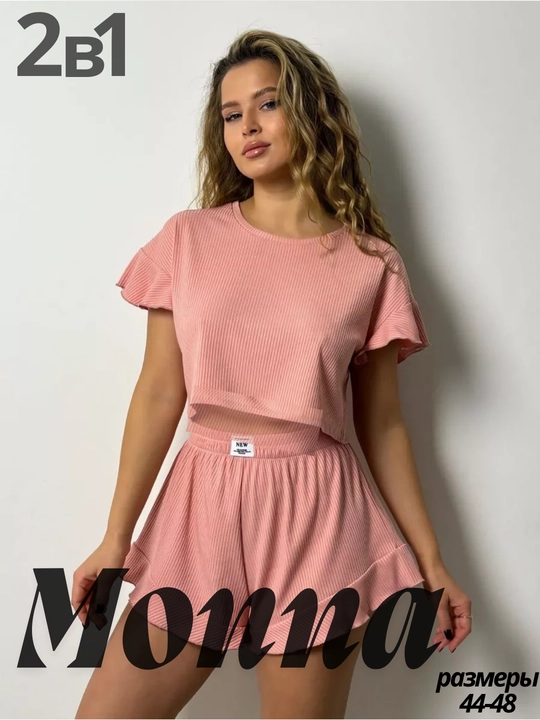 Pijama, uy liboslari, ayollar uchun, xar xil rangda - 