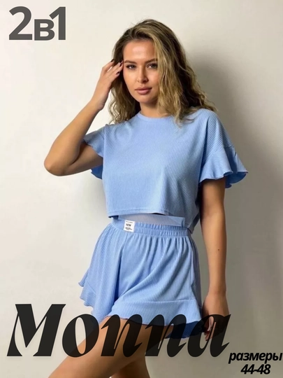 Pijama, uy liboslari, ayollar uchun, xar xil rangda - 