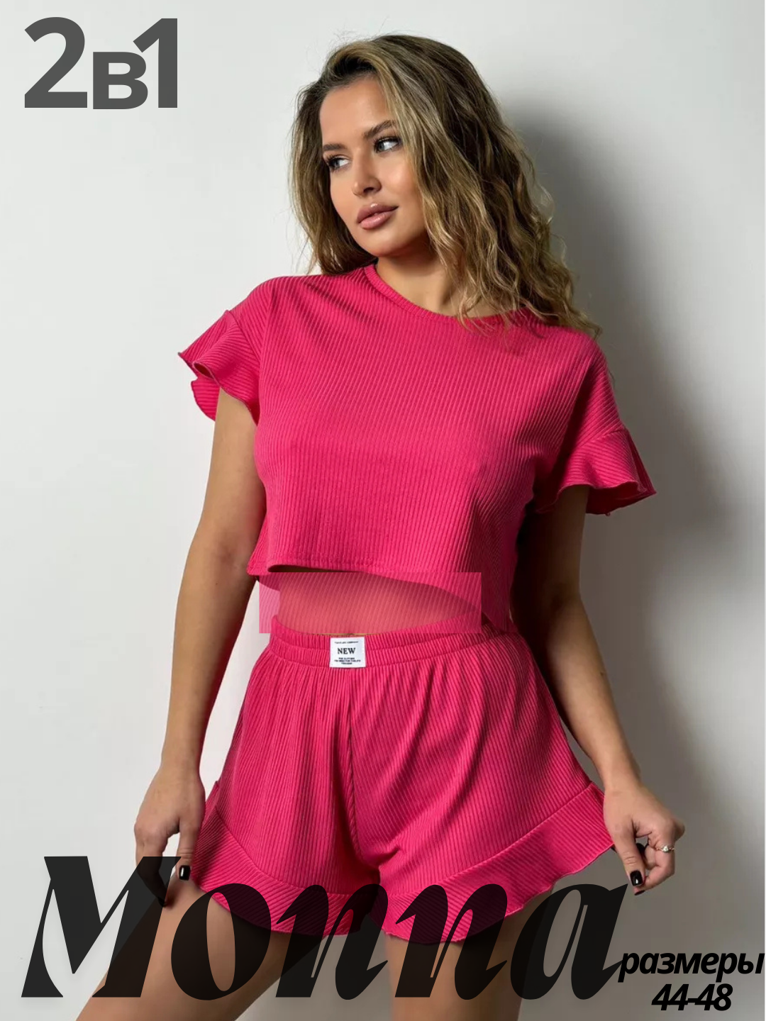 Pijama, uy liboslari, ayollar uchun, xar xil rangda - 