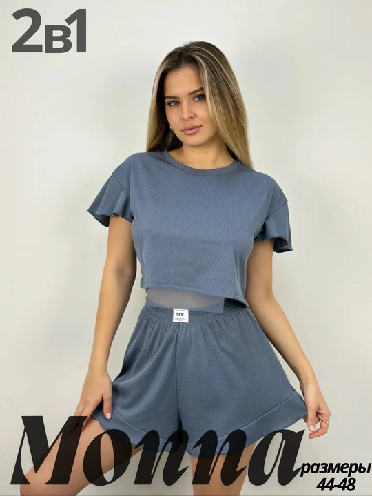 Pijama, uy liboslari, ayollar uchun, xar xil rangda