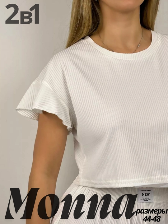 Pijama, uy liboslari, ayollar uchun, xar xil rangda