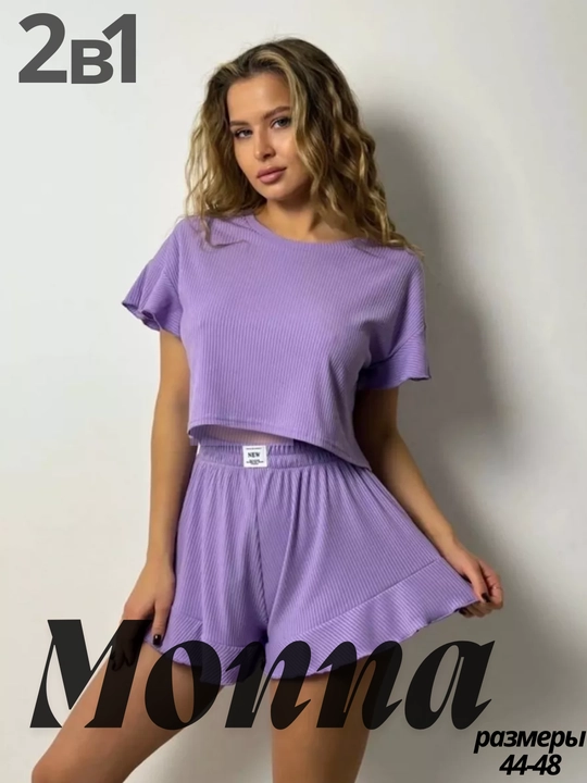 Pijama, uy liboslari, ayollar uchun, xar xil rangda