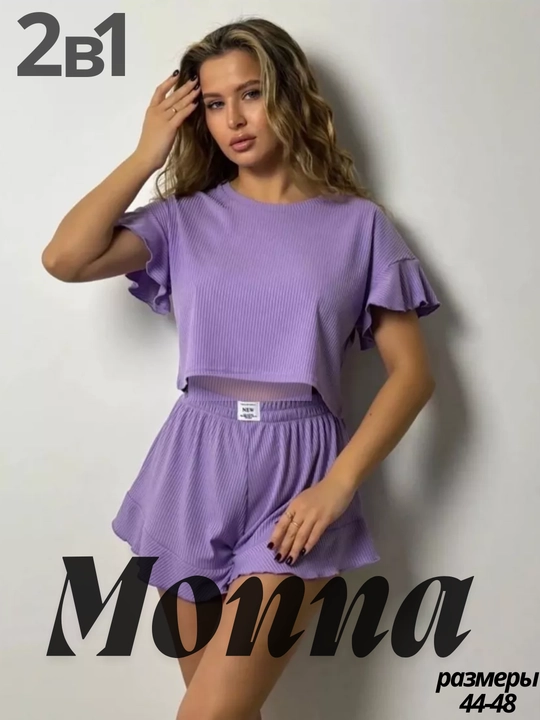 Pijama, uy liboslari, ayollar uchun, xar xil rangda - 