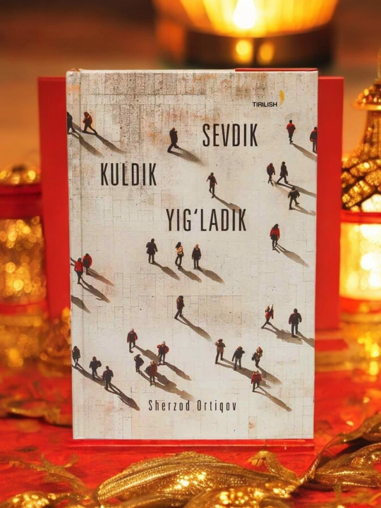 Севдик Кулдик Йигладик, Шерзод Ортиков