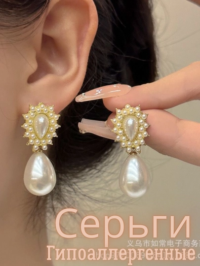 Серьги — IZUMRUD-МИЯ-КОРАЛЛ