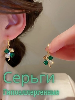 Лайм