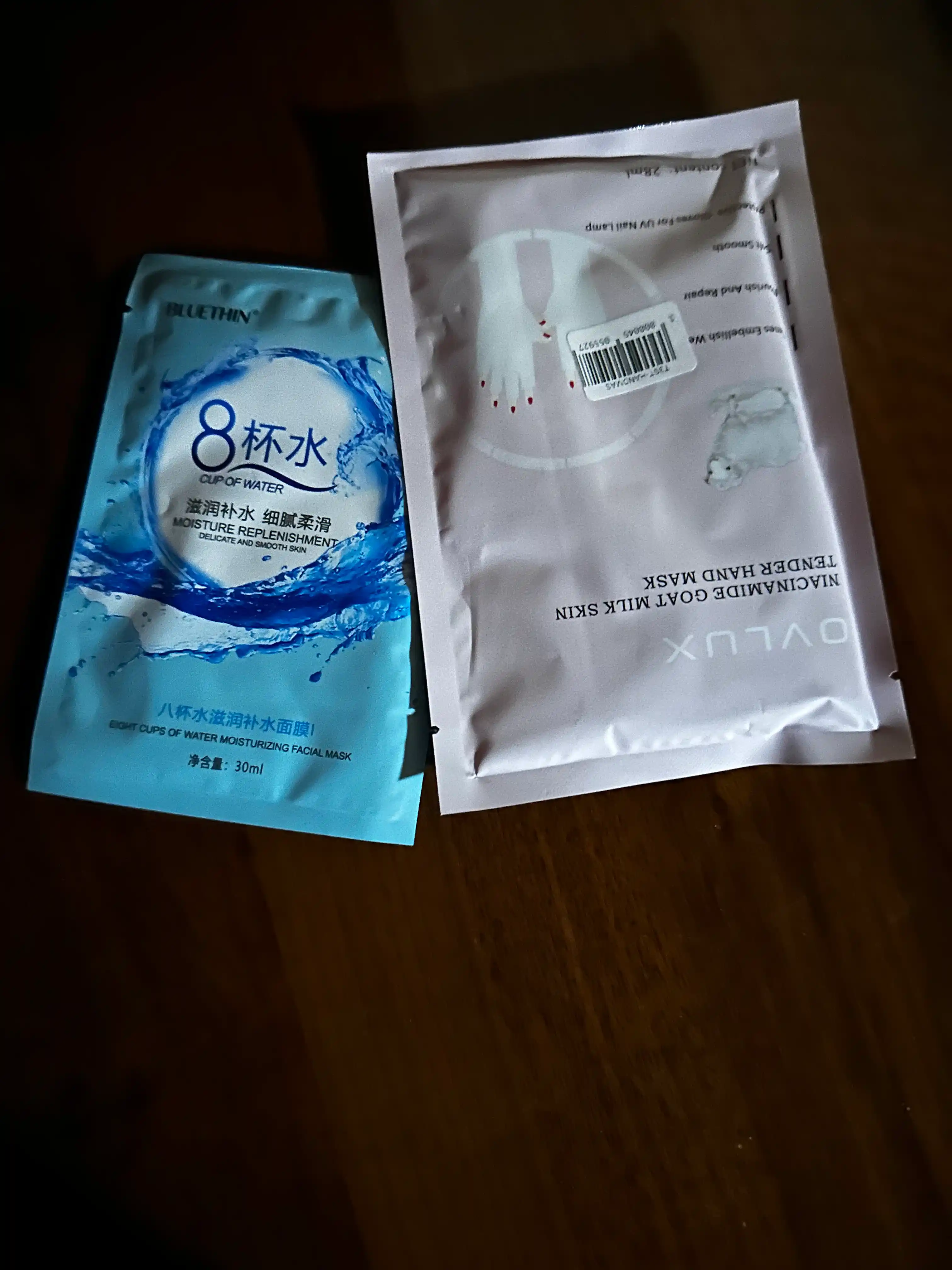 Qo'llar uchun namlovchi niqob-qo'lqop, 28 ml, nikotinamid bilan echki sutili