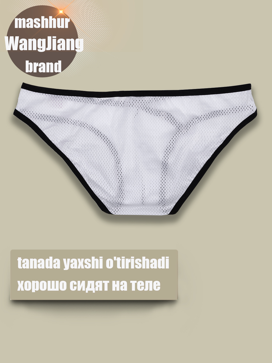 negroning eshagi Lviv men jinsiy aloqa istayman