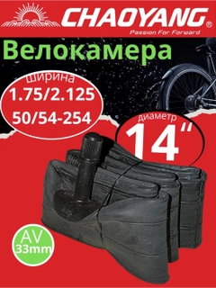 Синий