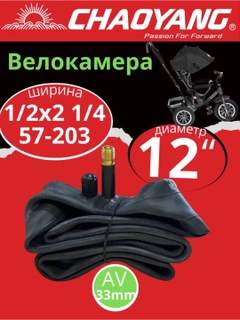 Светло-синий