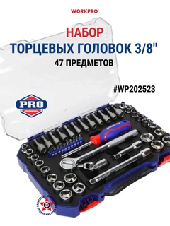 Индиго