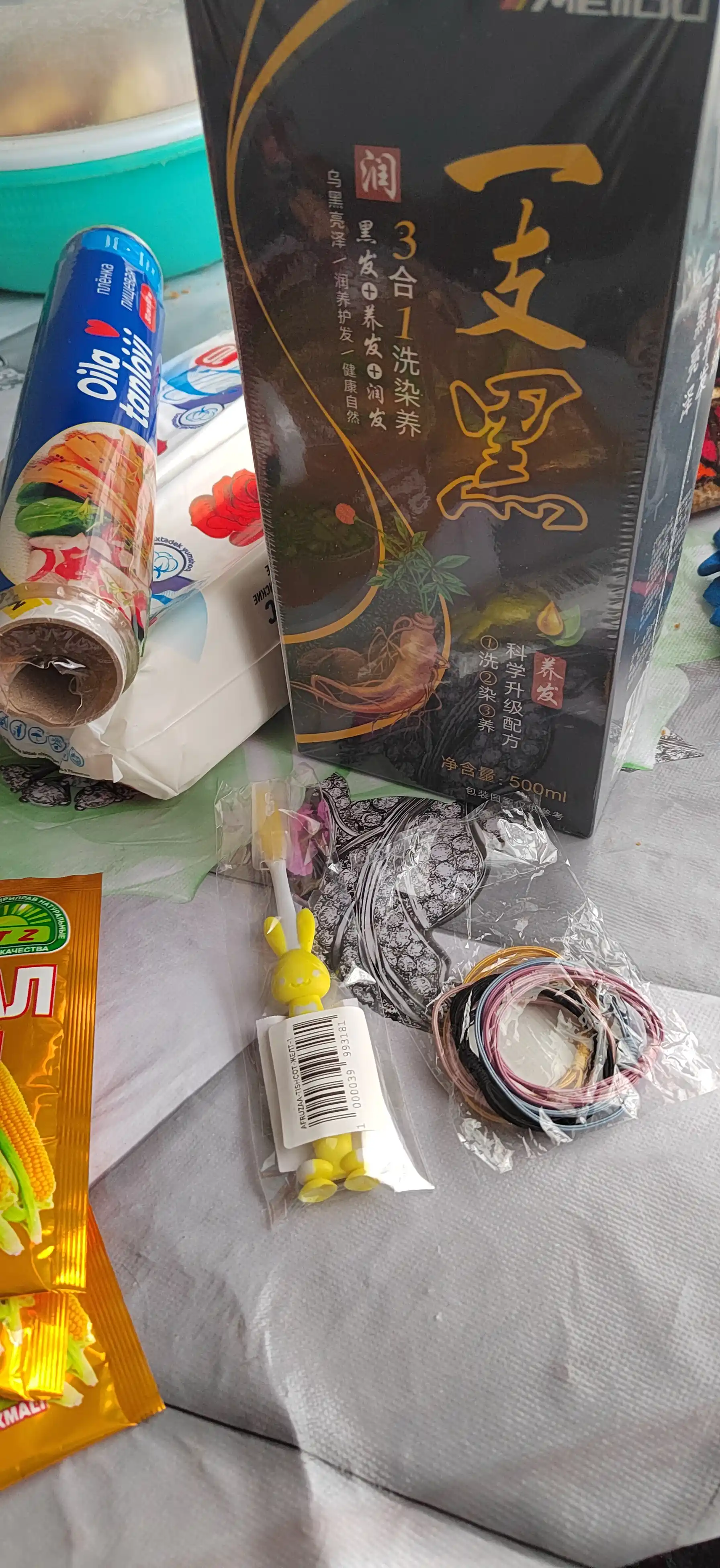 Soch uchun rezinkar "Marvarid", 5 dona to'plamda