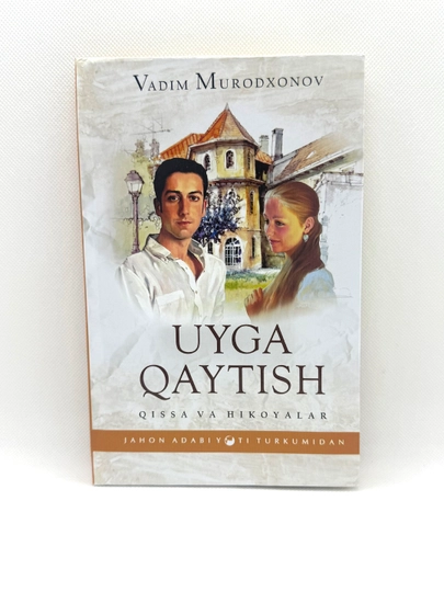 Vadim Murodxonov, Uyga qaytish - 