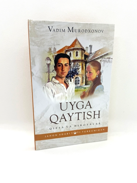 Вадим Муратханов, Уйга кайтиш