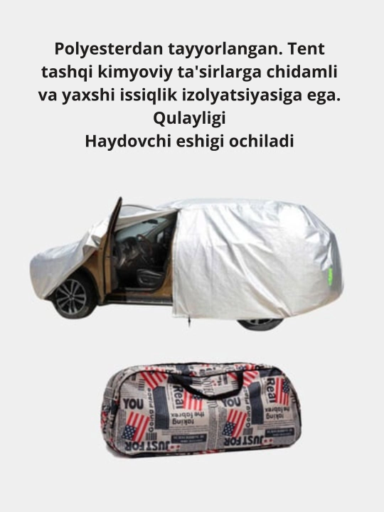 Avtomobil uchun yozgi va qishgi himoya g'ilofi, tenti "Amerika"