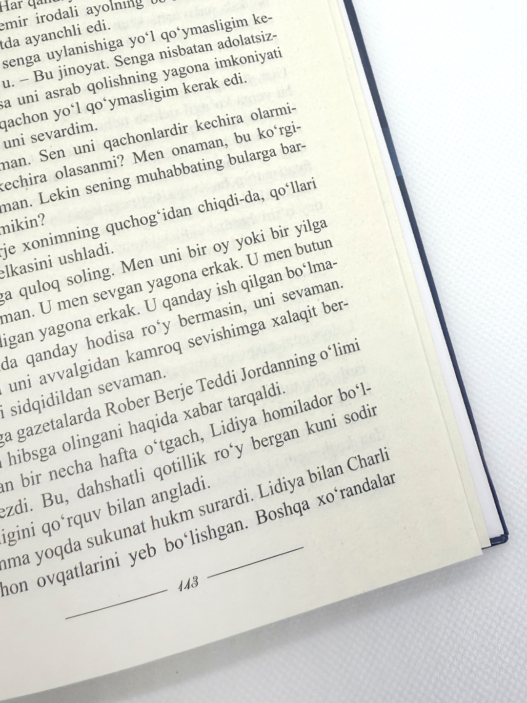 Havaskor cuckold erining ogziga video Anal jinsiy aloqa paytida ayol orgazmni his qiladi (video)