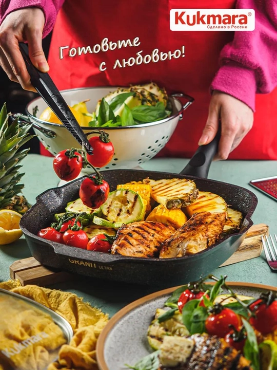 Tova gril yechiladigan tutqich va shisha qopqoqli Kukmara Granit Ultra 28×28 sm