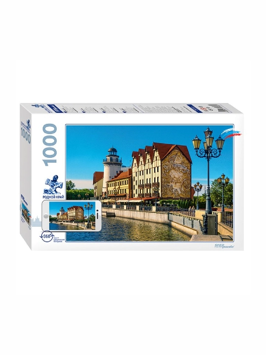Mozaika "puzzle" 1000 "Kaliningrad" Ona yurt, 79703 q0000051054 - 