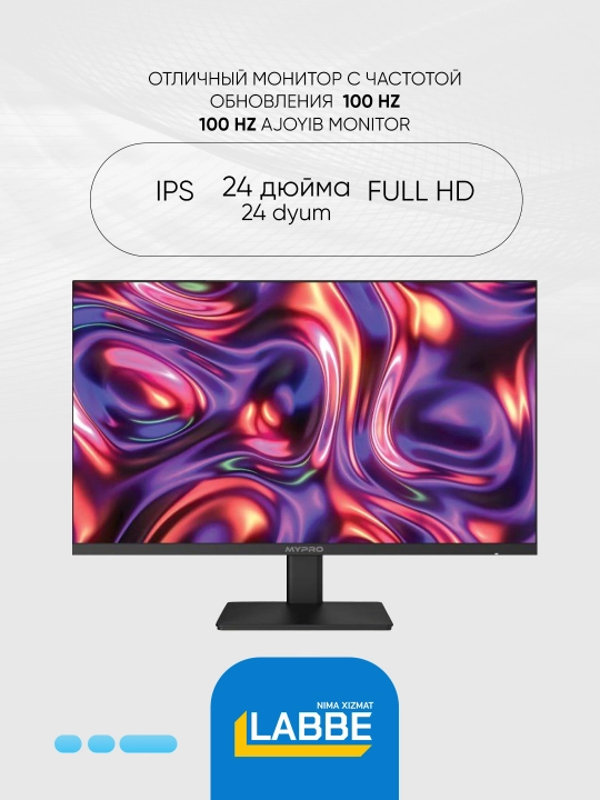 Ofis, uy va o'qish uchun shaxsiy kompyuter, Windows o'rnatilgan, Intel Core i5, 256 GB SSD