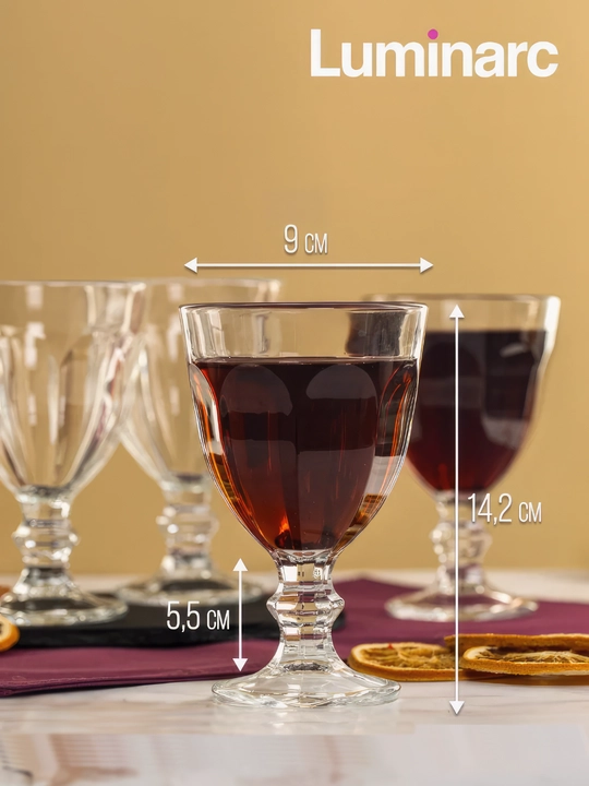 Vino, glintveyn va ichimliklar uchun Luminarc shisha bokallari, 240 ml, 4 dona