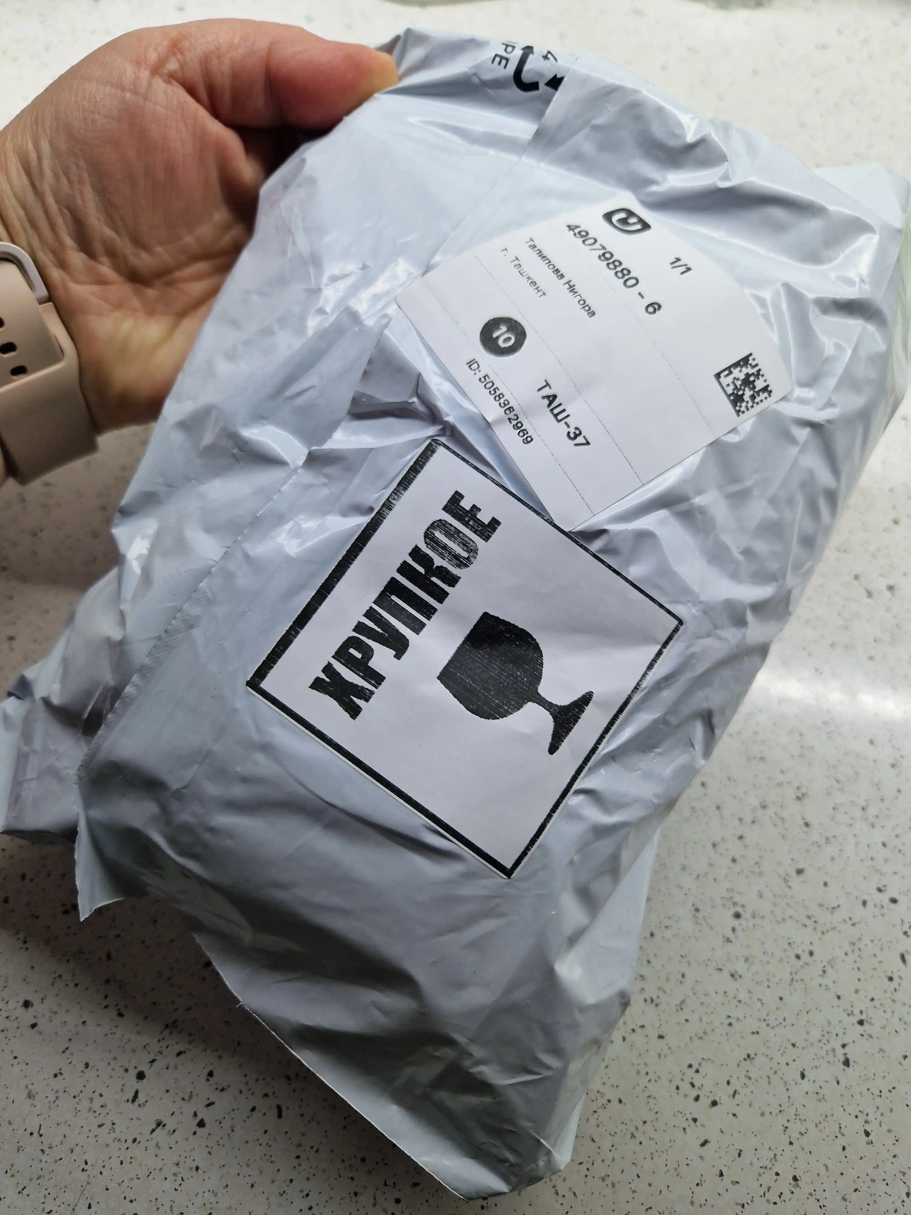 Urbech kokos, 185 g  tabiiy superfood, qoshimchalarsiz
