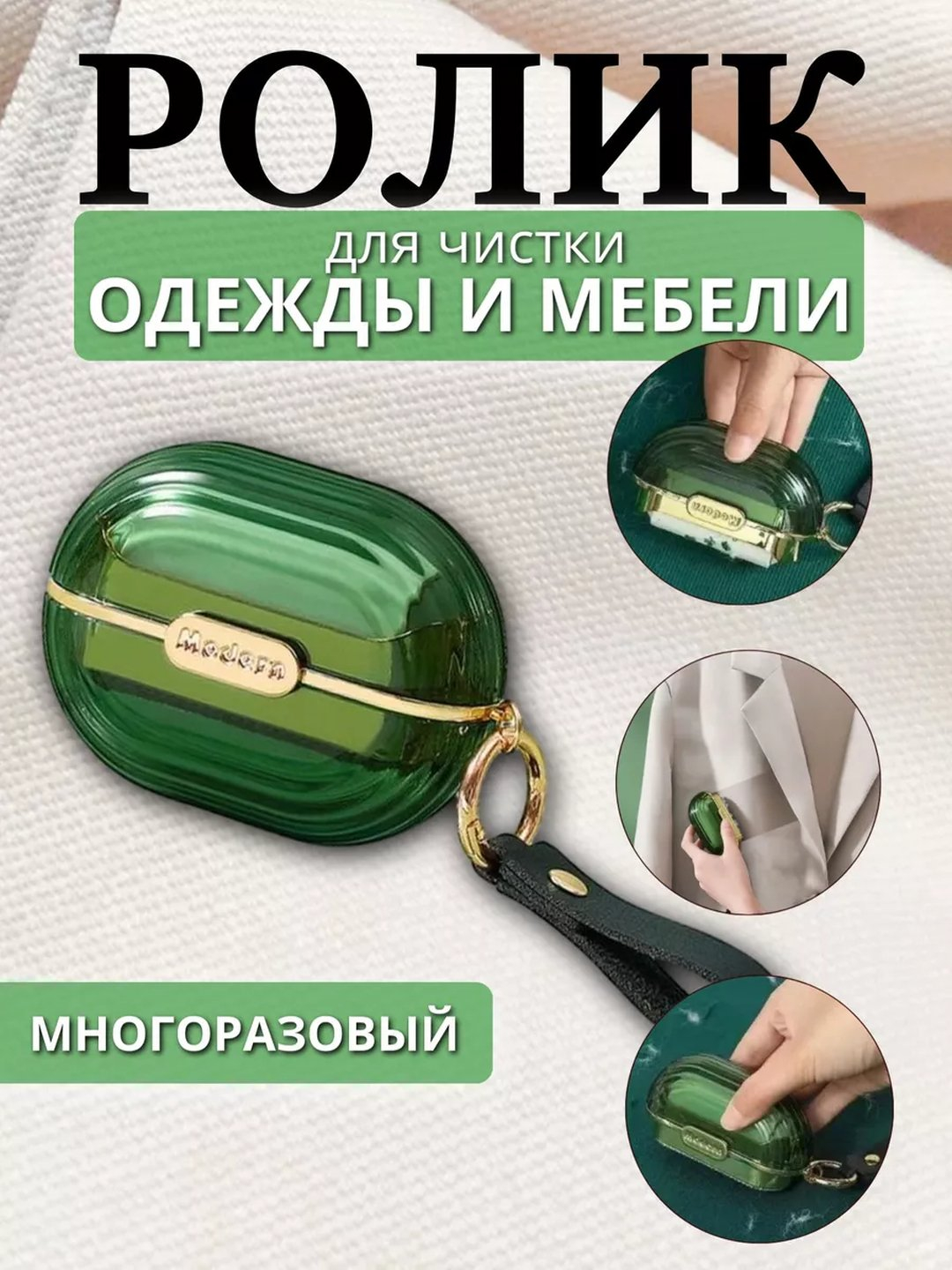 Pornoal tomosha qiling