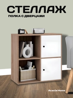 Светло-коричневый
