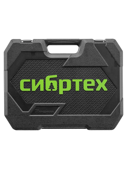 Набор инструментов СИБРТЕХ, 1/2", 1/4", кейс, 76 предметов, 13394