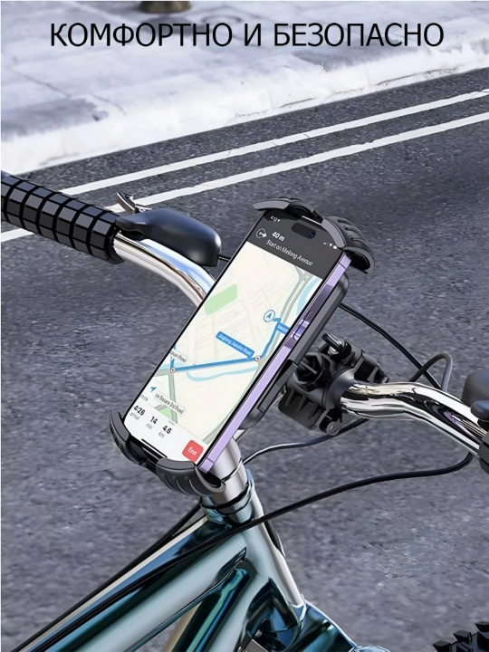 Velosiped uchun telefon ushlagich, mototsikl, mopedlar uchun, universal, Holder BH105