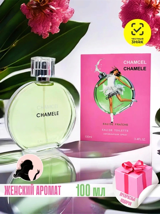Туалетная вода для женщин Chamcel Chamele Eau Frache, 100 мл - 